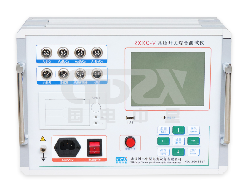 斷路器動特性測試儀 斷路器動特性測試儀