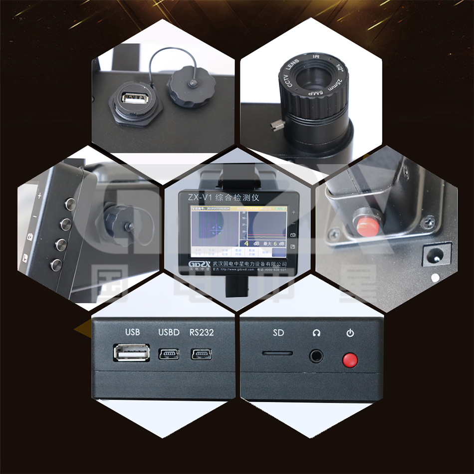 ZX-V1-綜合檢測儀細節圖 ZX-V1-綜合檢測儀細節圖